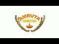 Intro of amruta creation