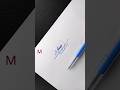 Stylish M Letter Signature Design | Easy Signature Tutorial