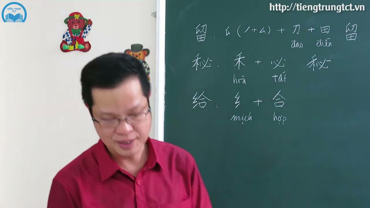 Q1 - HÁN NGỮ CƠ BẢN BÀI 13