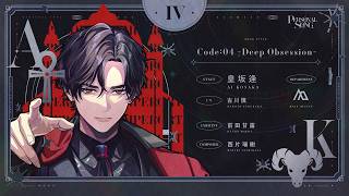 皇坂逢 (こうさかあい)とは【ピクシブ百科事典】