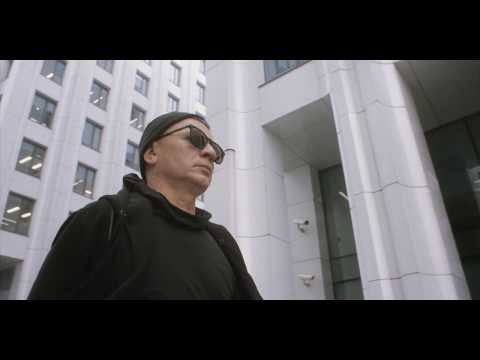 Александр Скрип - Любовь моя