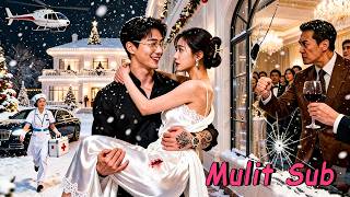 不愿将就的我们-无音乐_en screenshot 2