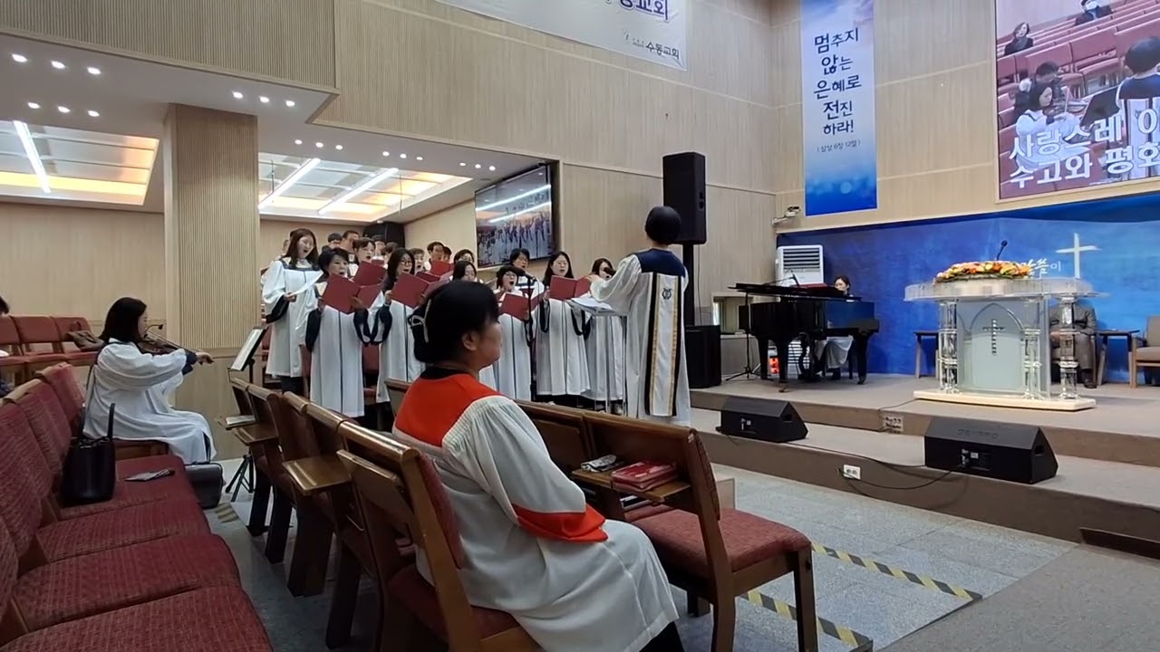 260215. 우리를 지키시는 주님 / JOSEPH M. MARTIN