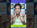 MKCL ERA LIVE App Update | Learner Login Issue Explained by Ama Computer Academy #okcl #osou