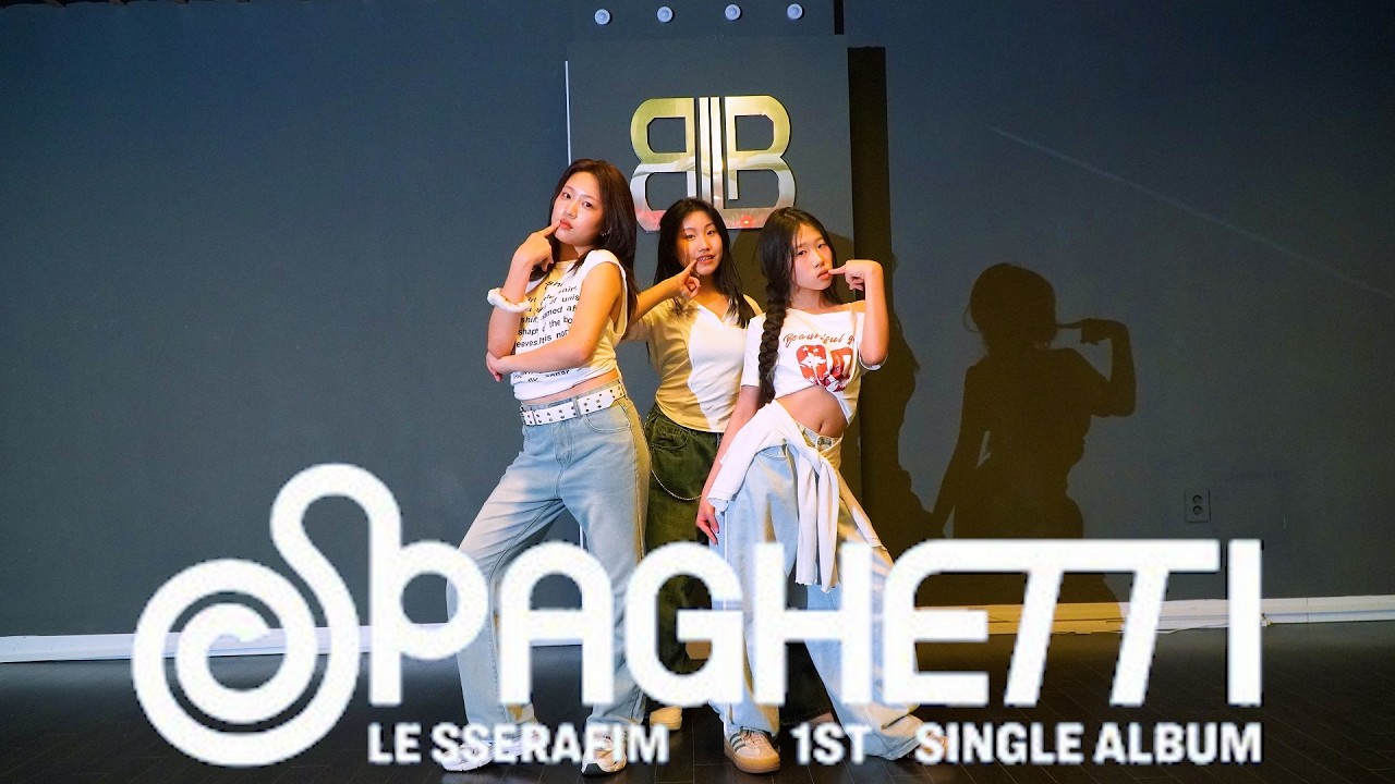 |하남댄스학원| LE SSERAFIM (르세라핌) & j-hope - SPAGHETTI | 오디션커버댄스 | |BUZZER BEATER DANCE| (하남미사댄스학원)