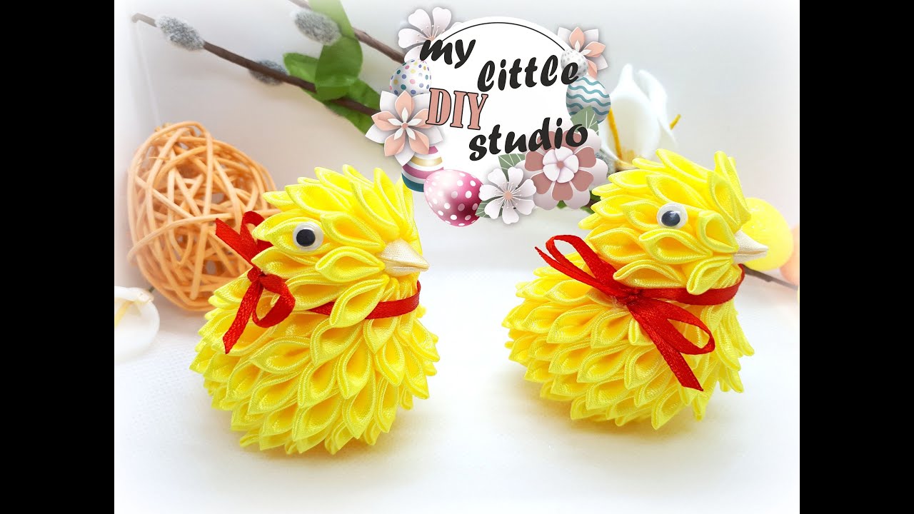 Kurczak ze wstążki metodą kanzashi/Kurczaczek do koszyczka/Wielkanoc/DIY