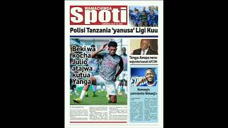 #PITIA VICHWA VYA HABARI KATIKA MAGAZETI YA LEO JULAI 14, 2026 #PITIA VICHWA VYA HABARI KATIKA MAGAZETI YA LEO JULAI 14, 2026