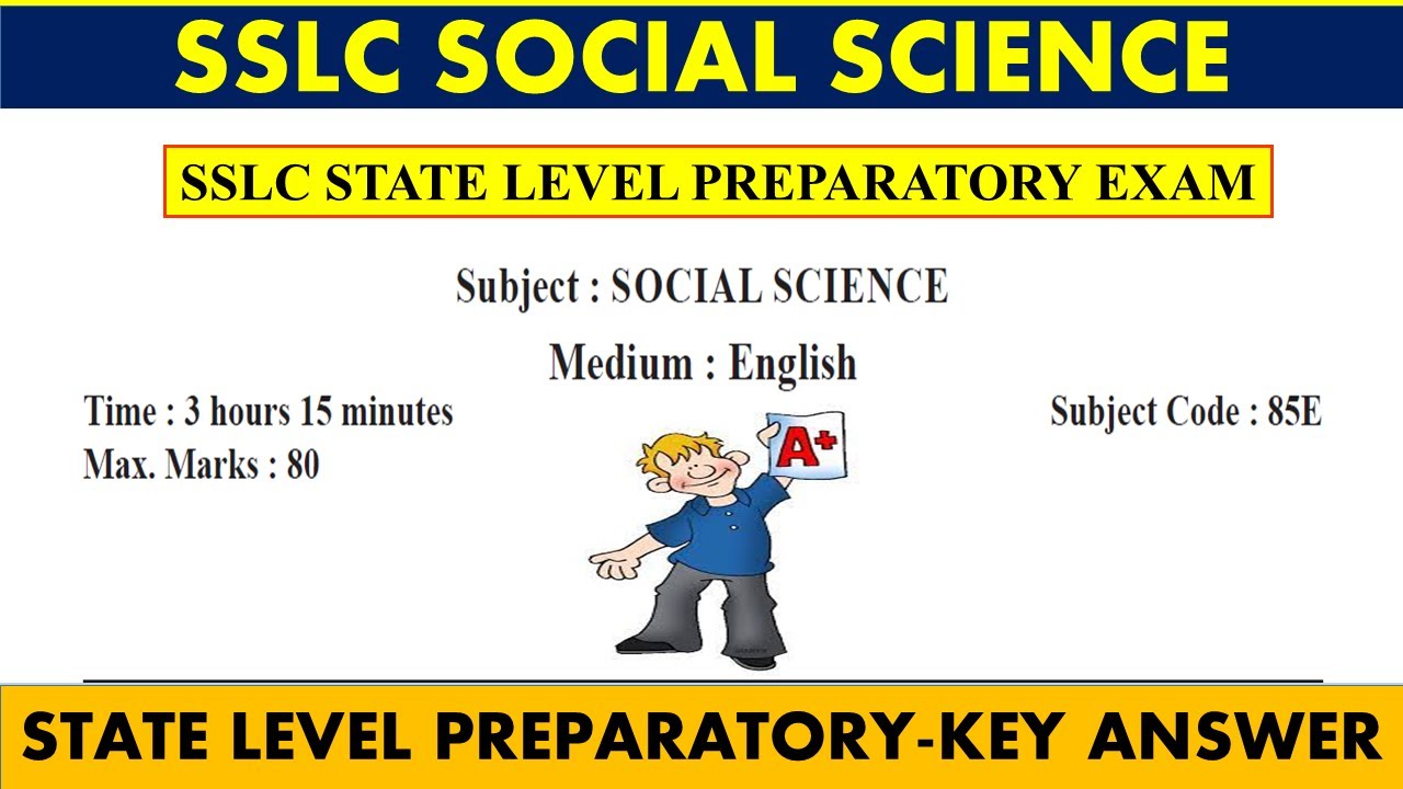 sslc-social-science-state-level-preparatory-exam-key-answer-2023-youtube