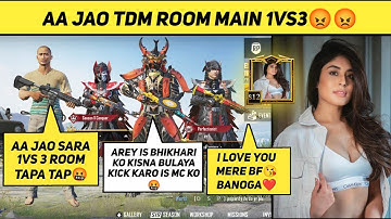 Random 3 players call me Noob / challenge for 1vs3 Tdm room(part 52)