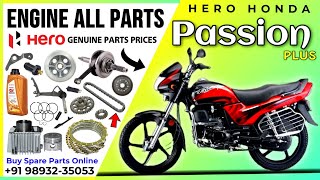 Hero Honda Passion Plus Engine Parts Prices ✅ | Passion Plus Engine Parts Name | Original Parts 2024