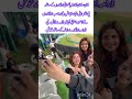 Hira Mani & Pakistani Actresses Light Up Lahore Stadium | PSL Night Match Fun & Celebration