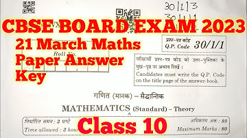 cbse 10th maths solution all sets/Class 10 maths Answer Key 2023/ CBSE board Exam Set-A