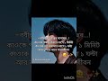 Description check 😊 #txt #moa #희승 #희승부려줘 #enhypen_is_7