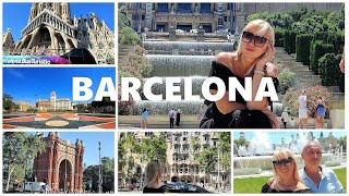 Barcelona/ Spain/ Большая прогулка по городу/Барселона - музыка застывшая в камне