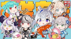 Kanata Ch Kanata Amane Youtube