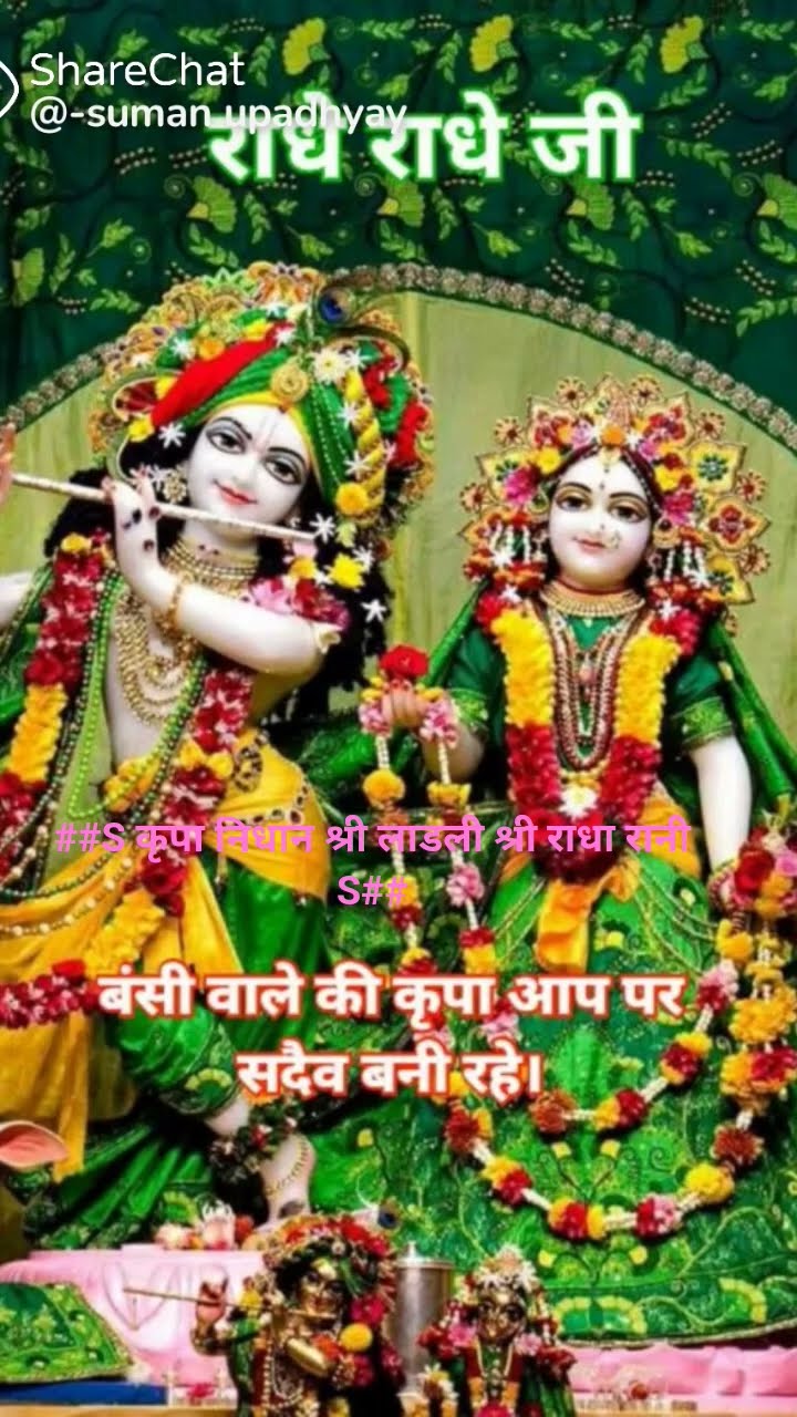 ❤️Love You ज़िंदगी ❤️ - ShareChat