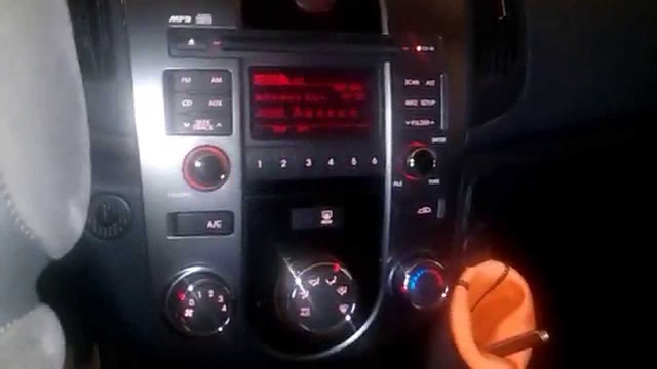 Днище киа церато 2