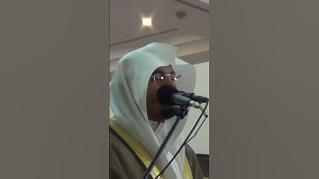 يسأل أيان يوم القيامة ~ تلاوة تحبيرية رائعة للشيخ ياسر الدوسري - صلاة التراويح ليلة 29 رمضان 1435هـ