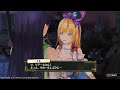 【イルメリア❤︎リアーネ❤︎リディー&スールのアトリエ ~不思議な絵画の錬金術士~ DX】