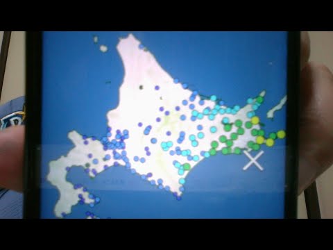 令和５年２月２５日 緊急地震速報！北海道根室震度５ 津波の心配はなし！北海道ザイバツリスナー大丈夫でしょうか？