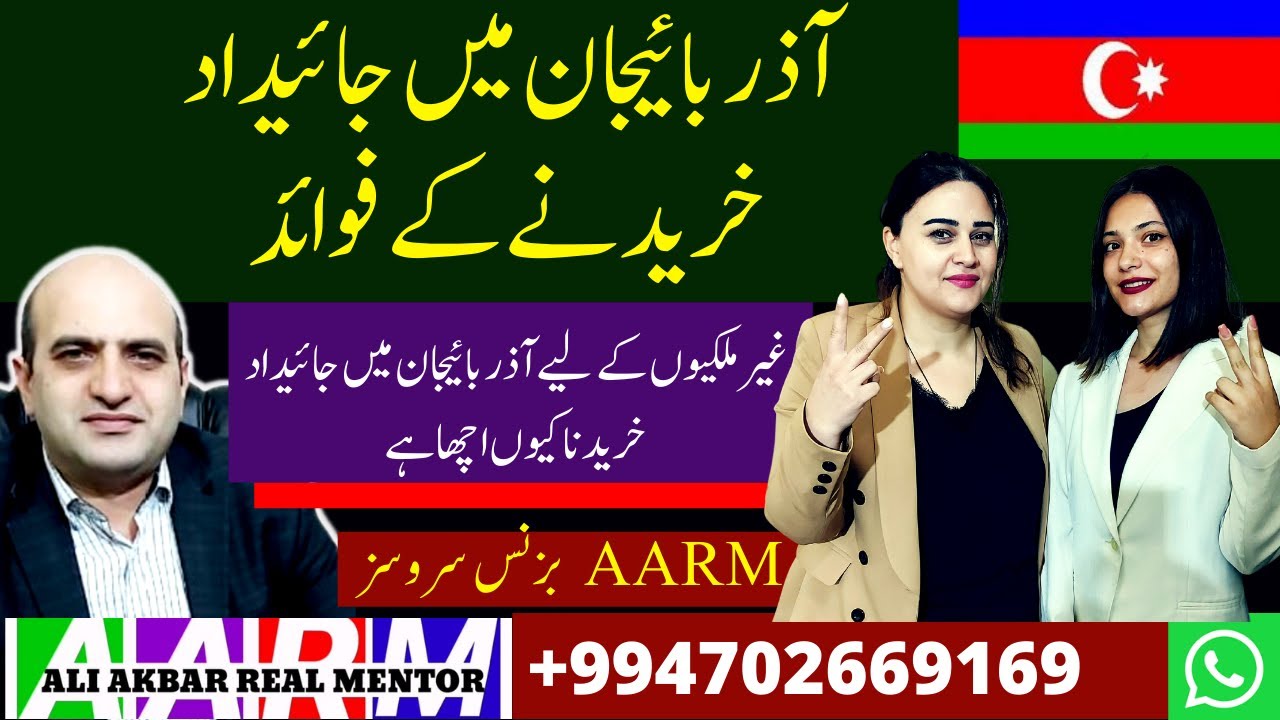 Benefits of buying Property in Azerbaijan, Why should foreigner buy