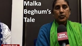 Bhagalpur Riots Victim Malka Beghum (BBC HINDI)