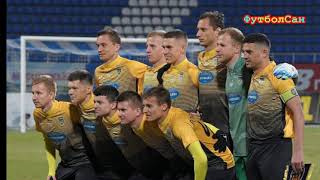 Агробизнес - Шахтер 1:0 Колхозное сумасшествие Кубка Украины