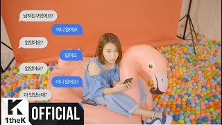 [MV] Jo Hyun Ah(조현아) _ Confession(고백)
