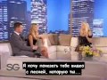 Luisana lopilato y michael buble con susana gimenez 19092011 russian subtitles