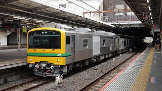 GV-E197系 大宮駅 2025年5月26日