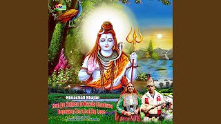 Hun Bo Kutaen Jo Nasda Dhuduwa Bapuwen Tere Lad Bo Laae