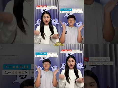 Trend Filter Body Pata Pata | Dance Tiktok Terbaru #dancetiktok #trend #viral #trendtiktok