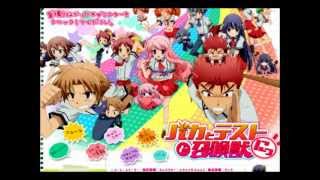 BAKA TO TEST SHOUKANJUU NI! OPENING FULL