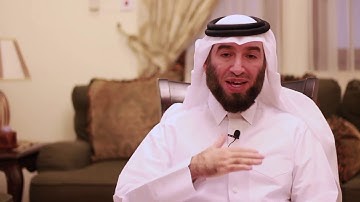 مفاتيح لفهم القرآن الكريم   ١   المقدمة د  حسام السامرائي