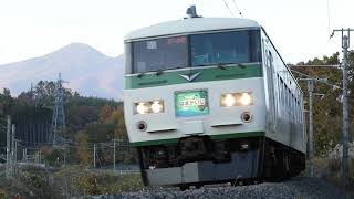 2018.11 中央本線9064M 185系B5編成 特急はまかいじ