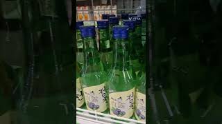 시아누크빌 편의점 소주클라스 ^^