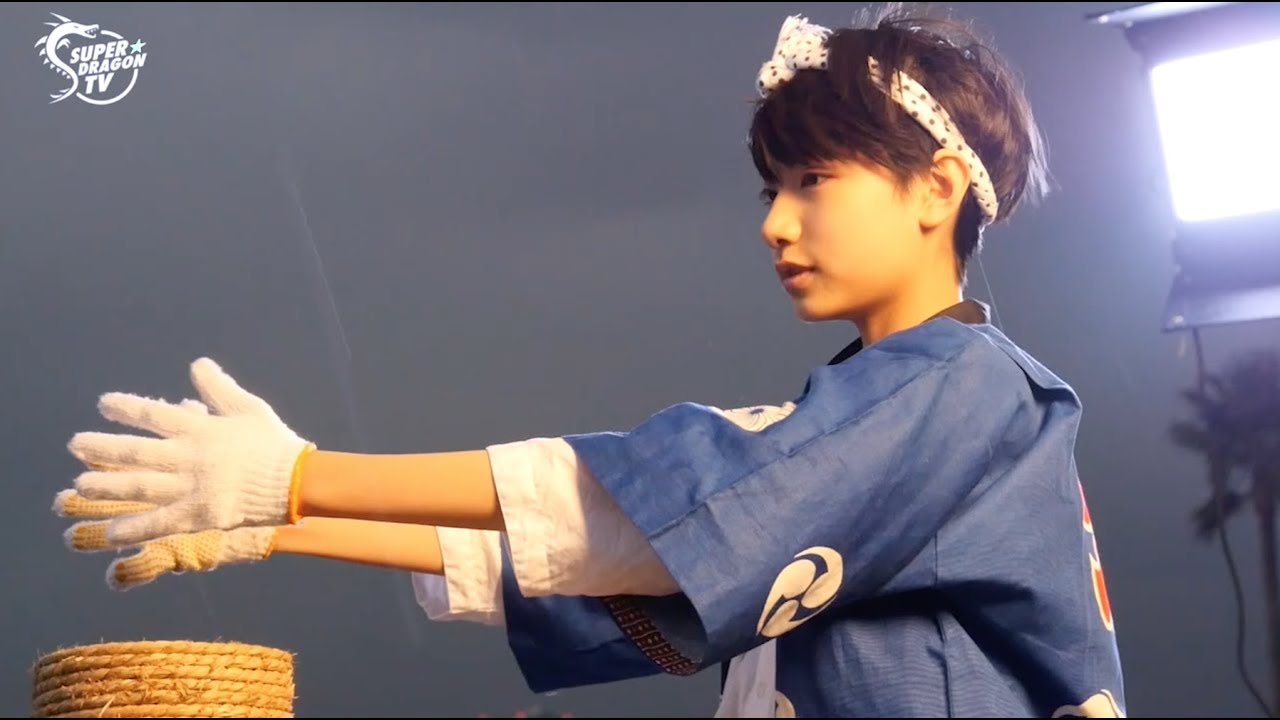 SUPER★DRAGON TV #26 [ワチャ-ガチャ！／MV撮影]