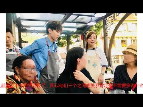 中餐厅：王俊凯做服务员，一句话坑哭外国客人，网友：真是太皮了