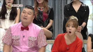 놀라운 대회 스타킹 130817 #35(2)