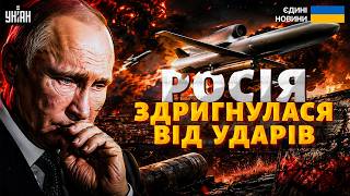 ПРОСТО ЗАРАЗ! Фламінго влупили по Росії: Самара у вогні. Путін втратив надважливий ракетний завод