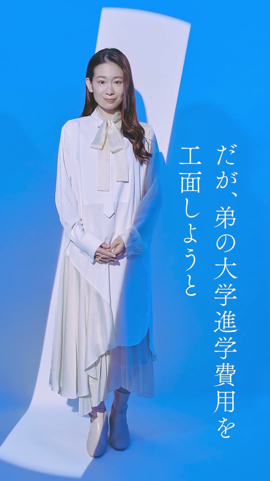 SPOT動画到着】VISIONARY READING『手紙』 - YouTube