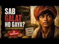 Agar Yeh Decision Nahi Hota… Toh Haldiram’s Global Nahi Banta!