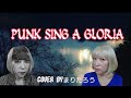 まりたろう♪PUNK SING A GLORIA♪/THE WILLAR