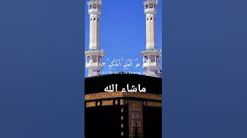 تلاوة خاشعة تقشعر لها الابدان عبد العزيز سحيم عزيز