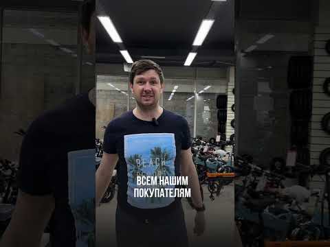 БЕСПЛАТНАЯ ЭКИПИРОВКА ДЛЯ ЕКАТЕРИНБУРГА! МОТОСЕЗОН ВЕЛОСЕЗОН. МОТАКС #shorts