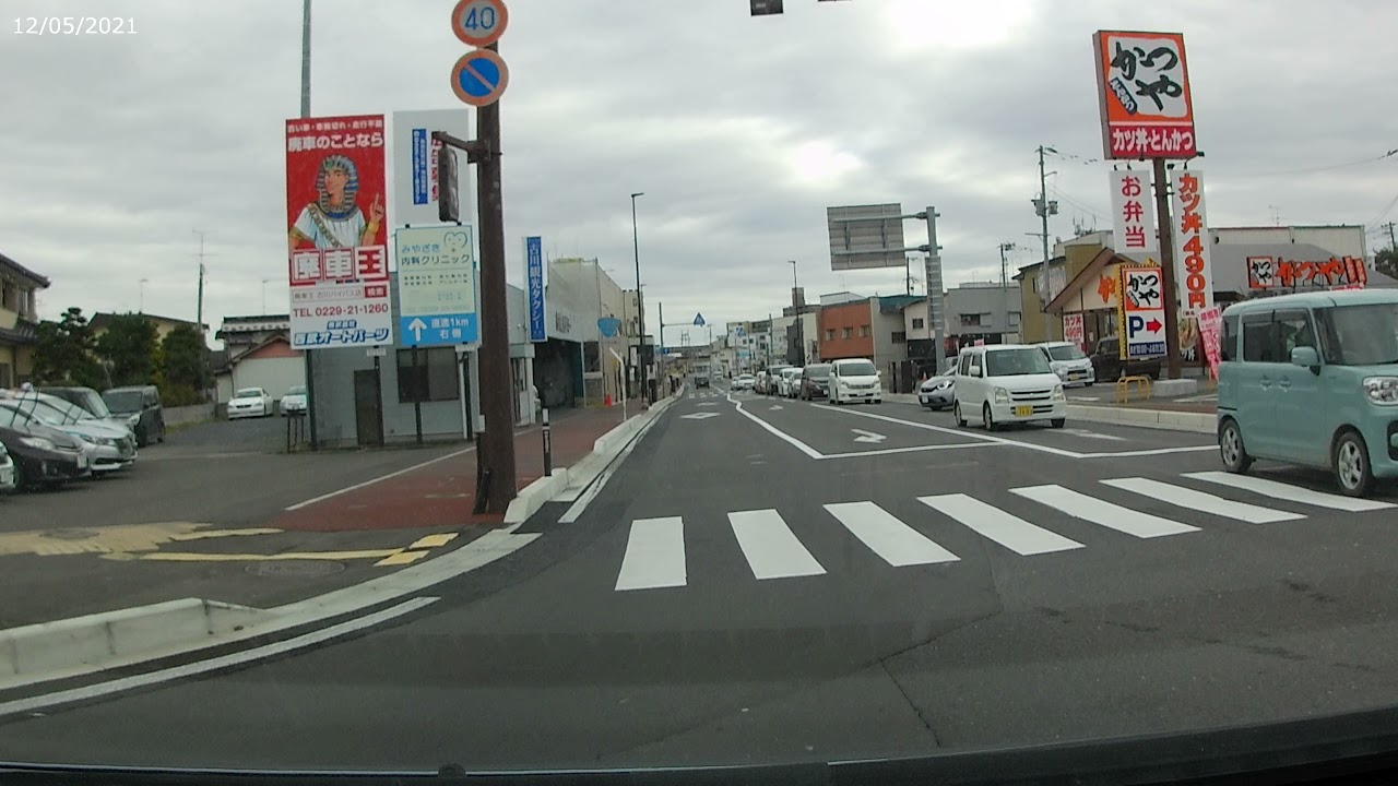 2021 12　宮城県大崎市古川地区市役所付近～いろは付近～国道108号線　曇り　RG1