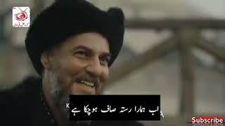 kurulus osman 42 trailar subtitle urdu season 2 episode 42