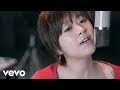 宇多田ヒカル - Prisoner Of Love