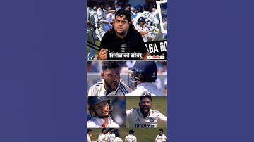 Mohammad Siraj ne England ko hilaa diya! 🤯 | IND vs ENG 3rd Test Match 🔥