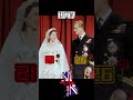 Queen Elizabeth II And Prince Philip S Life